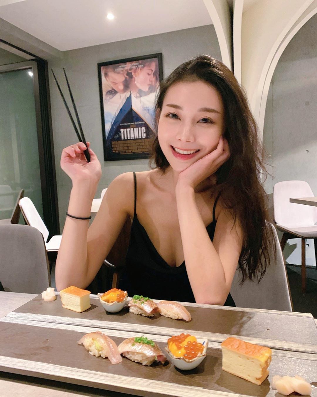 張香香 