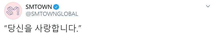 鐘鉉去世2周年!演藝圈好友「Key、太妍、利特」紛紛「發文悼念」:很想你…