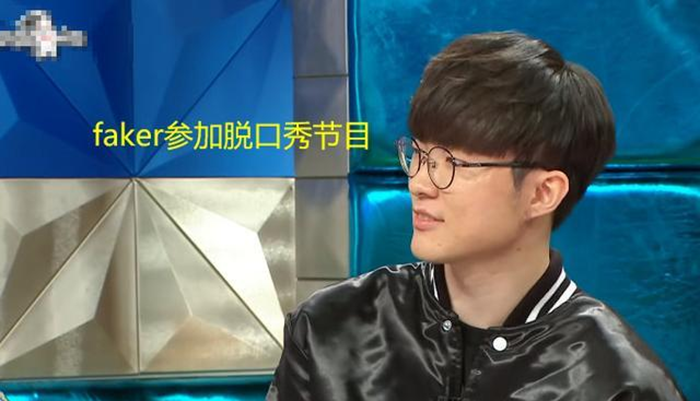 職業選手「價碼差很大」!大魔王Faker「鉅額價碼」曝光 網:有幾個0我數了好久...