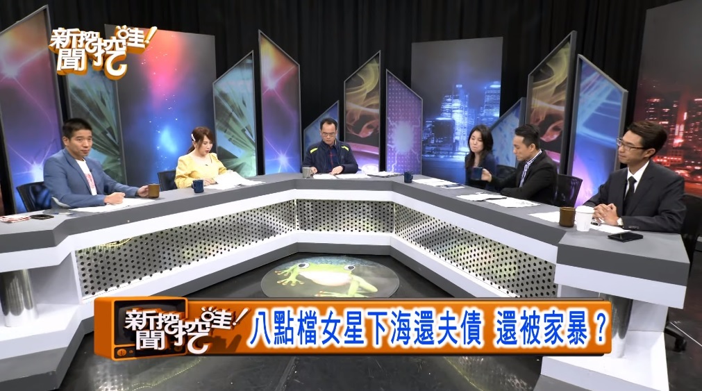 八點檔女星「替夫背債」！圈內老公投資失利害她「下海撈錢」　友人苦勸才知「辛苦錢」都在養小三！