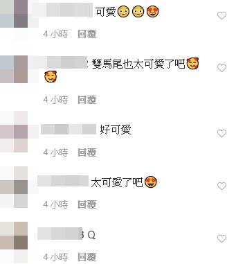 反骨甜心「焦凡凡」掰了萬年短髮!長度「突飛猛進」搭瓜子臉…網看到傻住:戀愛了辣♥️