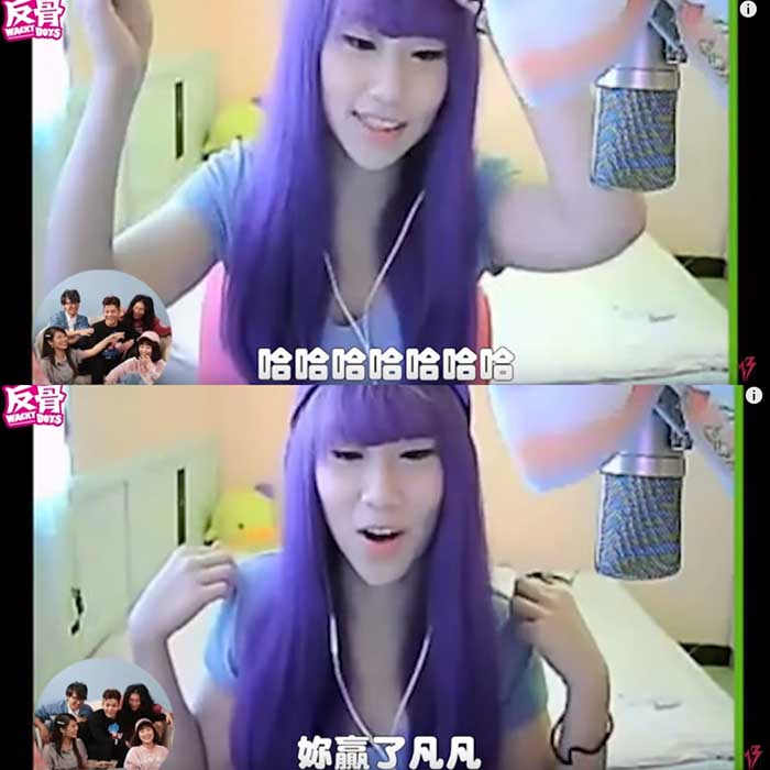 反骨甜心「焦凡凡」掰了萬年短髮!長度「突飛猛進」搭瓜子臉…網看到傻住:戀愛了辣♥️