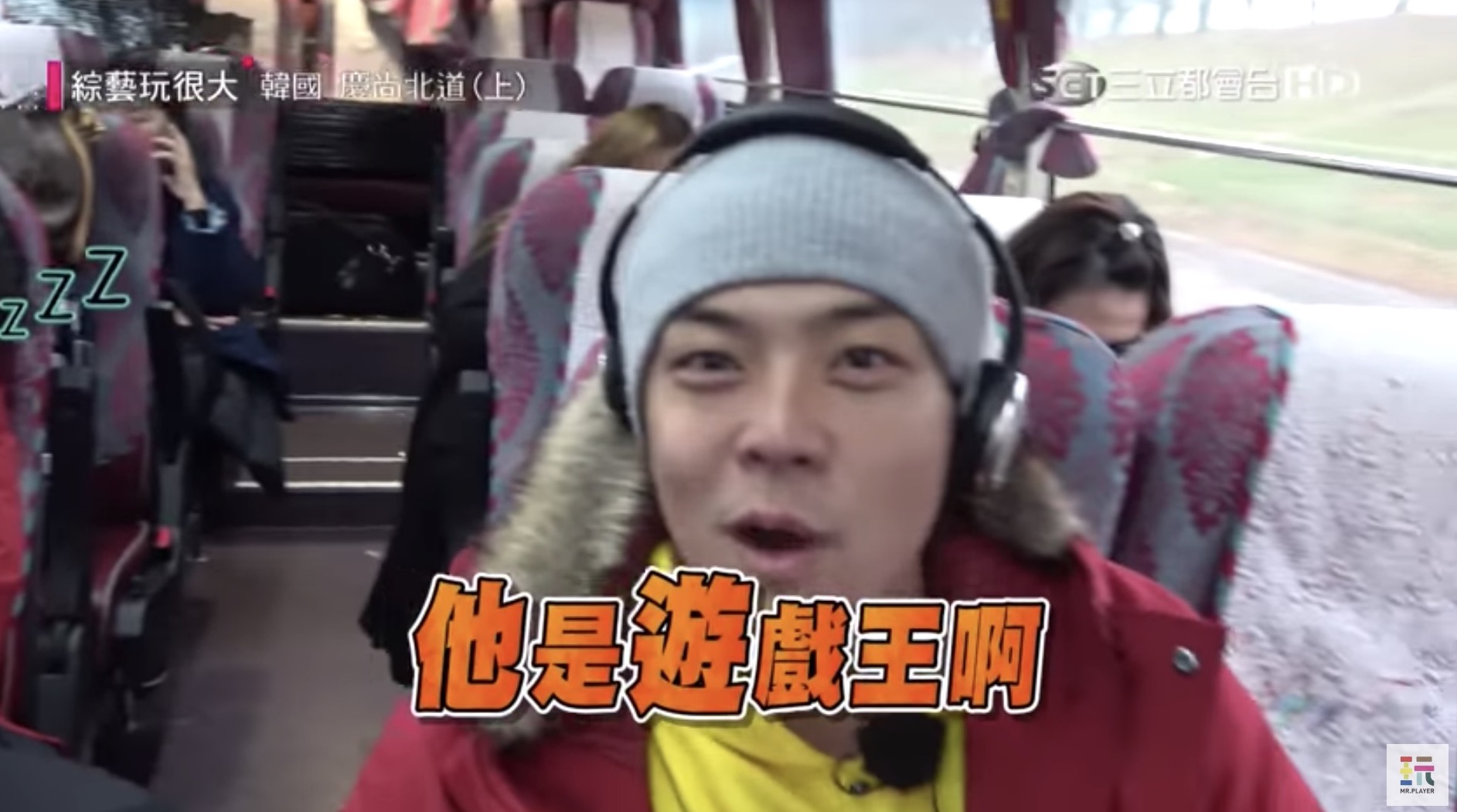 嘲諷開最大！《玩很大》姚元浩「當眾狠酸風田」　網爆氣「群起抵制」：有夠討人厭！