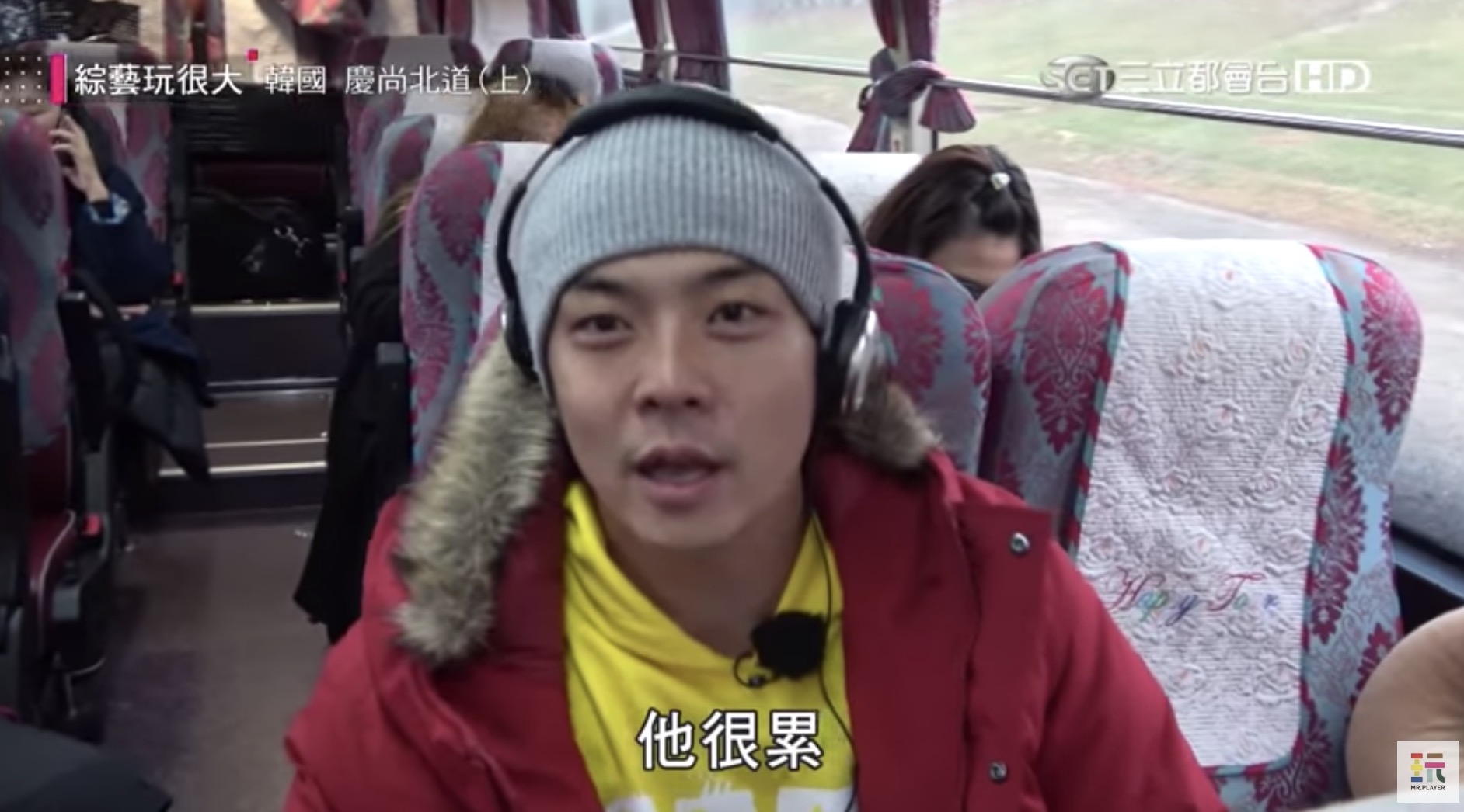 嘲諷開最大！《玩很大》姚元浩「當眾狠酸風田」　網爆氣「群起抵制」：有夠討人厭！