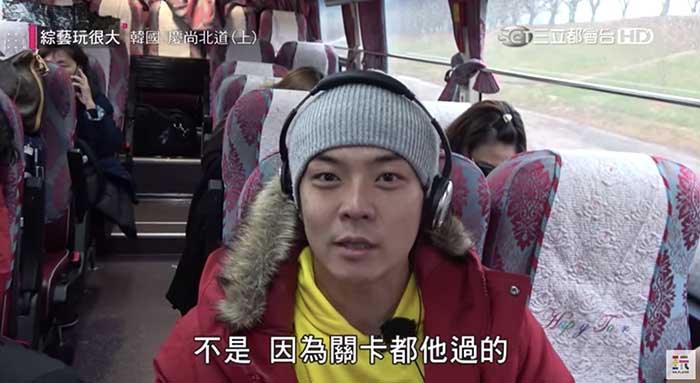 嘲諷開最大！《玩很大》姚元浩「當眾狠酸風田」　網爆氣「群起抵制」：有夠討人厭！