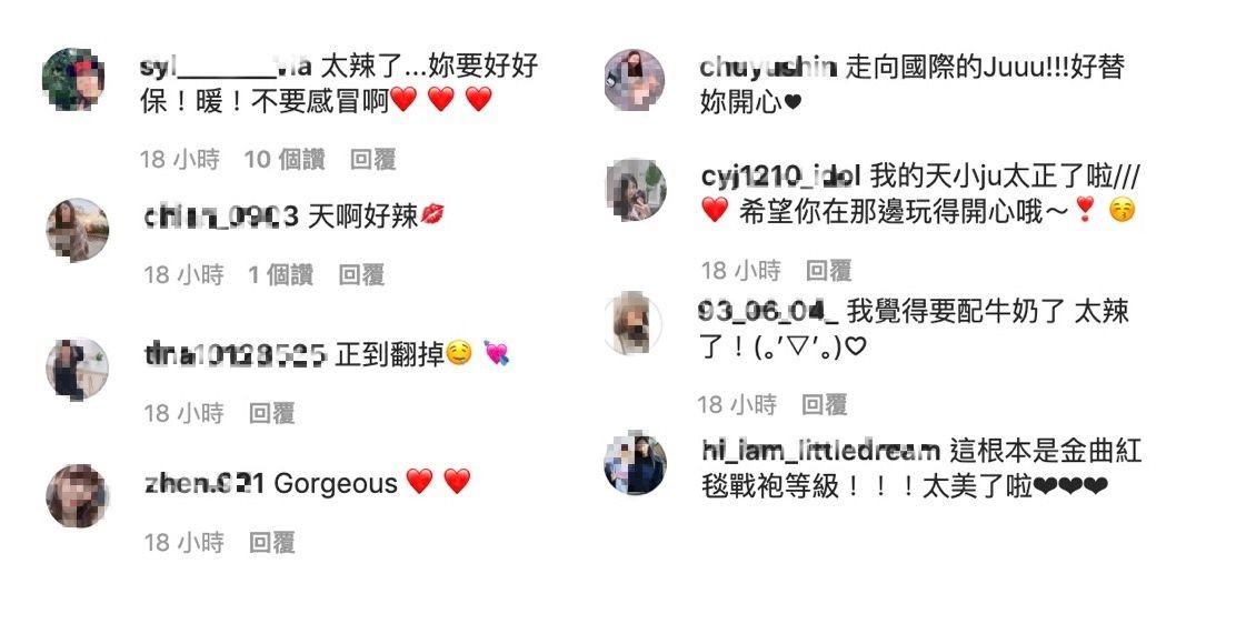 鄉民老婆前後大解放！吳卓源「火辣S曲線」現形　轉身白皙美背曝光！