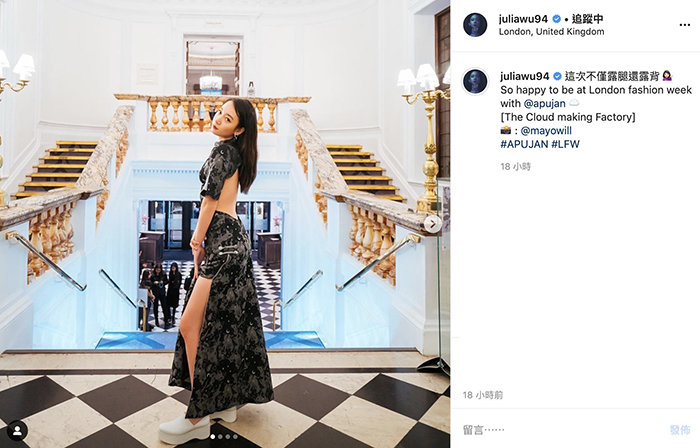 鄉民老婆前後大解放！吳卓源「火辣S曲線」現形　轉身白皙美背曝光！