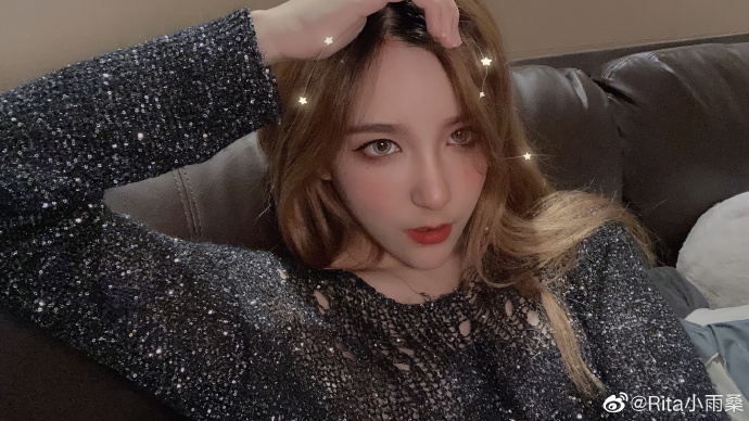 胸部上都是洞!實況兇妹「大片肉色露出」 超私密癖好被流出!