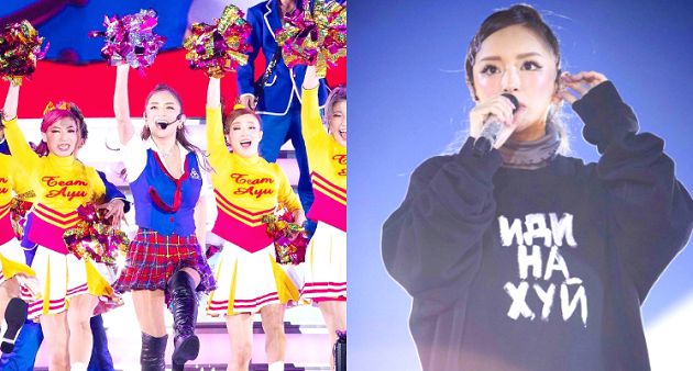 「複震撼彈連環爆！日本歌姬「剛曝秘密生小孩」 又傳引退消息：真的結束了