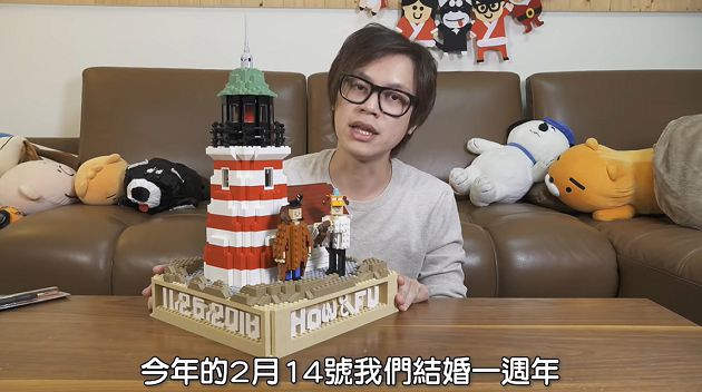 是多愛錢?HowHow開箱「結婚周年禮物」遭批業配 出面解釋「金錢真相」