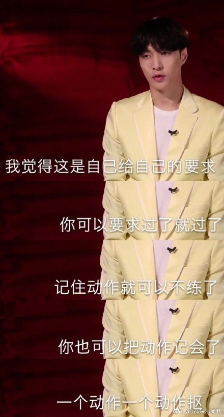 影／張藝興「舞台彩排重摔」！後空翻失誤「手來不及撐住」　頭、臉直接著地！