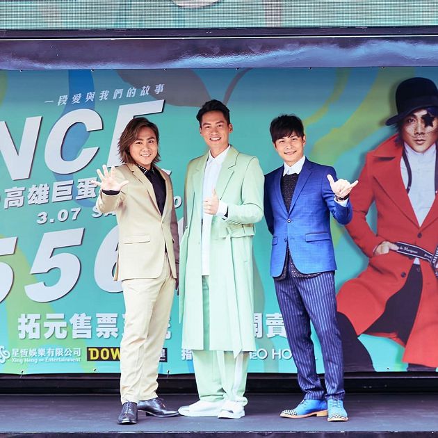 武漢肺炎拖累5566!3月高雄攻蛋完售紀錄破功 掀「退票潮」網嗨:當初沒搶到的搶起來!