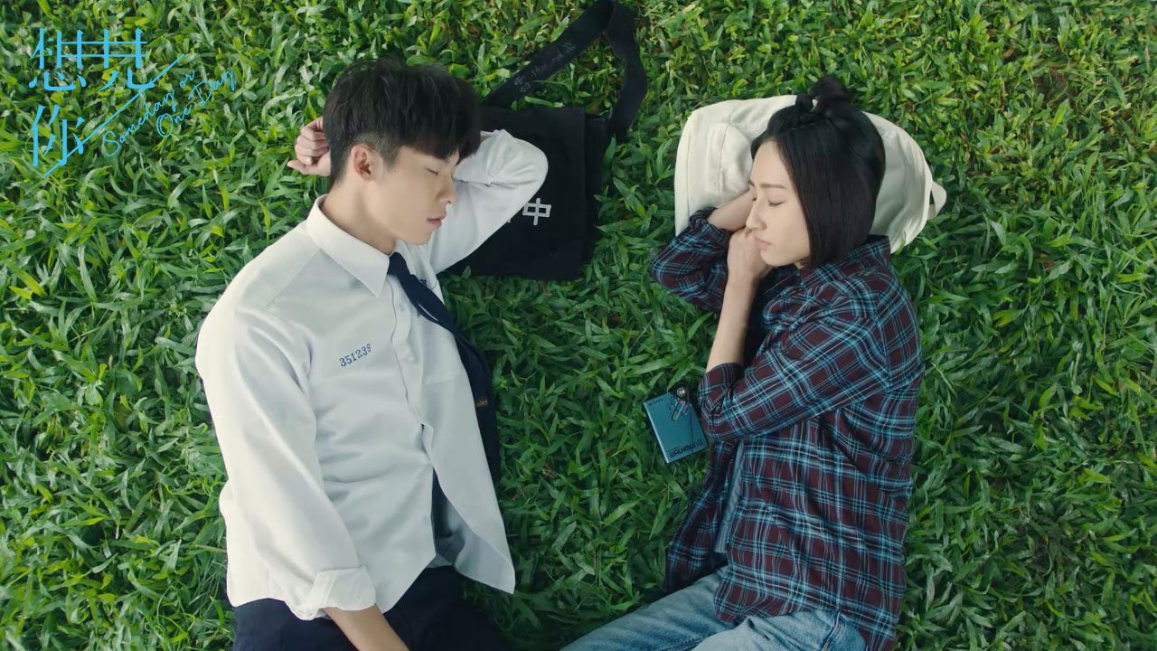 《想見你》陸版播出遭狂刪！5關鍵畫面被消失「連那個來都不行」　網崩潰：我們是無性生殖？