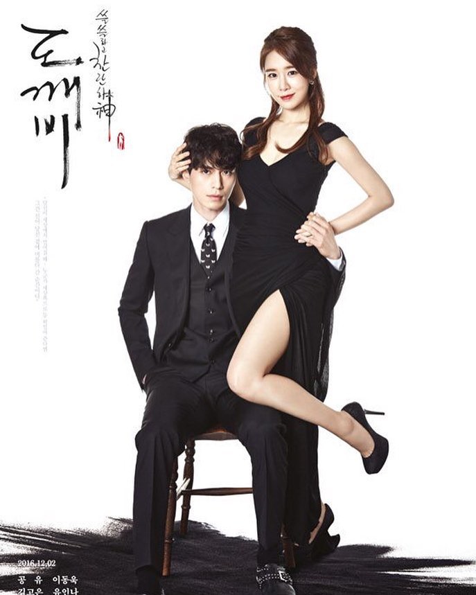 「超兇」閨密!劉寅娜曝光自己「結不了婚」:因為IU的關係~