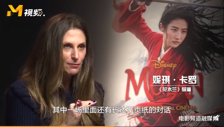 劉亦菲是最佳人選!《花木蘭》導演曝光「超殘酷試鏡過程」:她是一名戰士