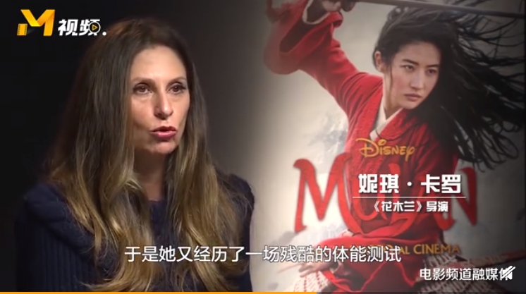 劉亦菲是最佳人選!《花木蘭》導演曝光「超殘酷試鏡過程」:她是一名戰士