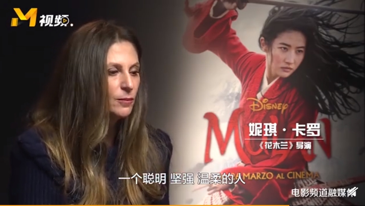 劉亦菲是最佳人選!《花木蘭》導演曝光「超殘酷試鏡過程」:她是一名戰士