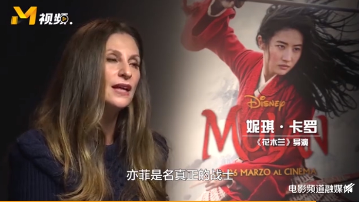 劉亦菲是最佳人選!《花木蘭》導演曝光「超殘酷試鏡過程」:她是一名戰士