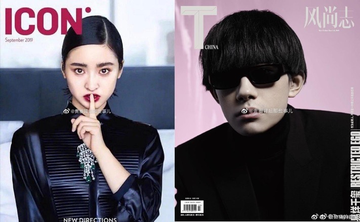 「年度最醜」排名曝光！沈月、吳宣儀入榜　網崩潰：時尚真難懂