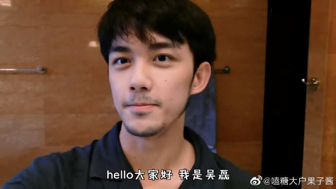 居家隔離大崩壞!男神們「宅家太久沒出門」近況曝光 網爆笑:男生原來都一樣!