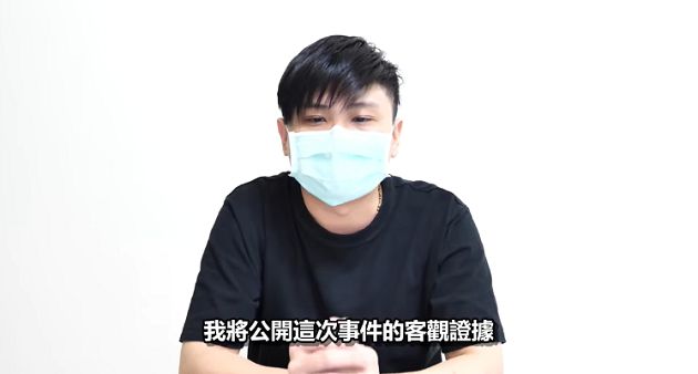 劇情翻轉！網紅「教授鼠鼠」遭控下藥迷姦女模　曬檢方書狀公開「自白真相」