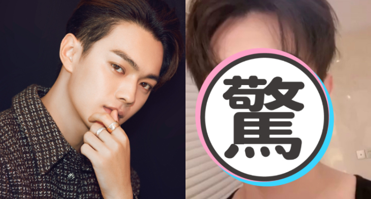 居家隔離大崩壞!男神們「宅家太久沒出門」近況曝光 網爆笑:男生原來都一樣!