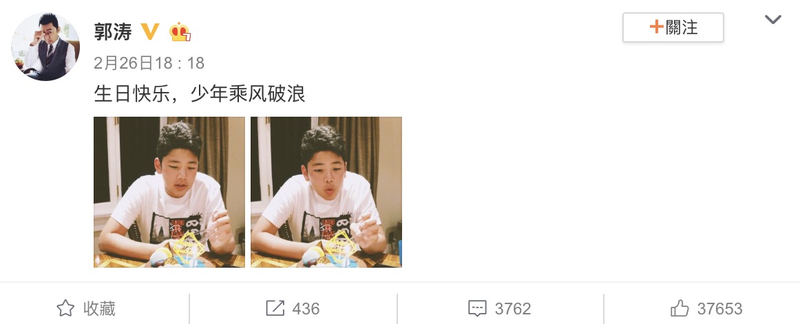 《爸爸》石頭「7年後近照曝光」！小胖子成壯碩少年　網驚嘆：好嚇人