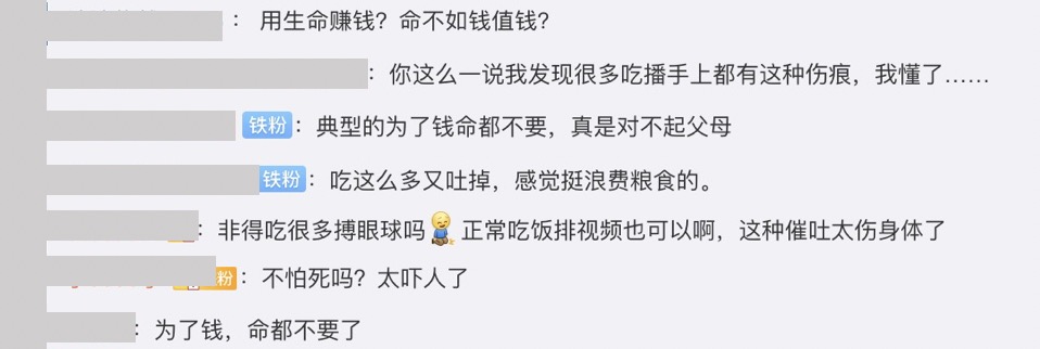 生命不值錢?大胃王吃腐爛物 「身體異常」網急:多處潰爛