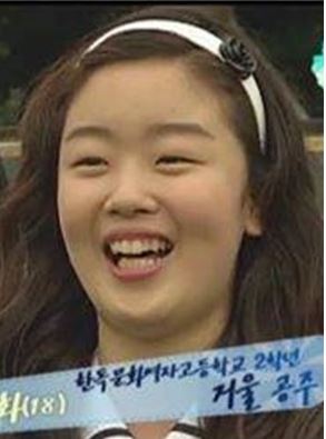 因抖胸舞爆紅！ 韓女團成員氣到「貼手機號碼給酸民」 舊照出土被酸整形