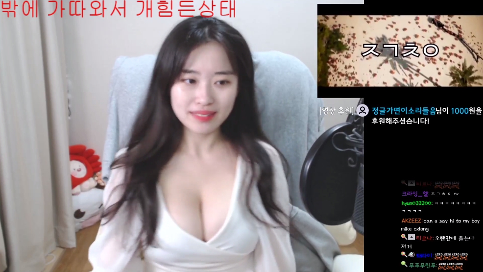 影/超兇妹「車頭燈噴發」!深V狂搖「長輩快掉出」 網直呼:晃到頭暈!