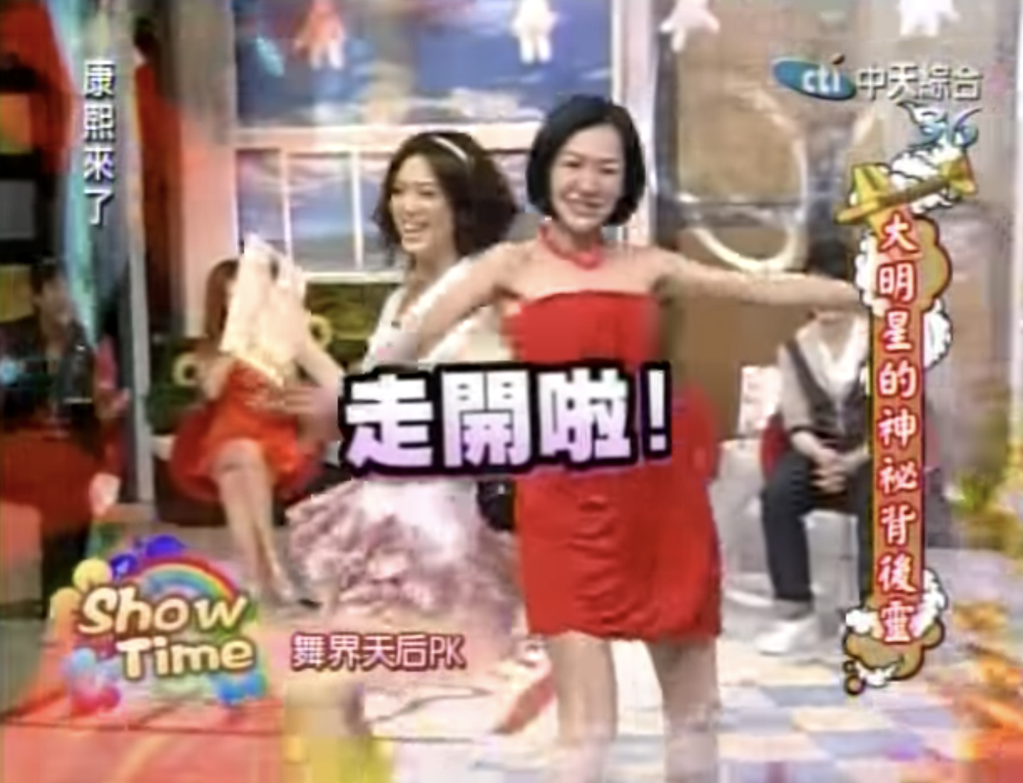 劉真聽女兒錄音竟「流淚」！辛龍長文惹哭網友　小S：等你康復再來比賽誰跳舞有力！