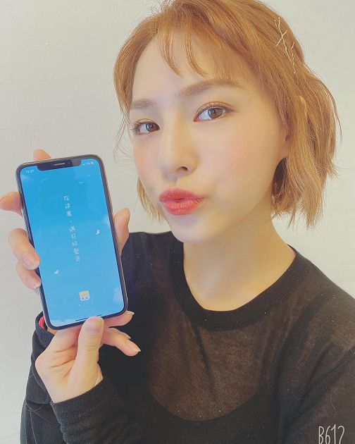 放送福利!熊熊辣曬「健身照」秀美胸 女星看傻:浮誇