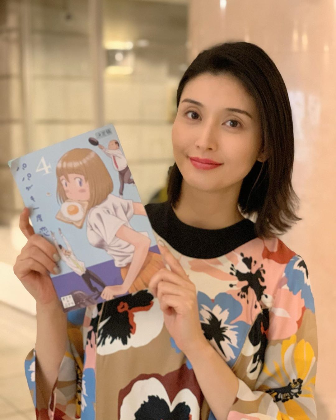 才爆閃婚！日本「國民情婦」宣布懷孕 網回推時間軸：帶球跑？