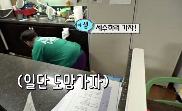 影／連台詞都寫好了！《超人回來了》爆劇本流出　網傻眼：全都在演？