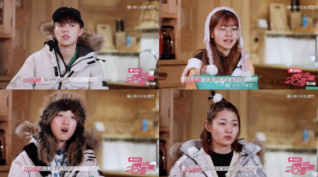 真面目現形！火箭少女「無P素顏照」曝光　網：化妝還是必須的