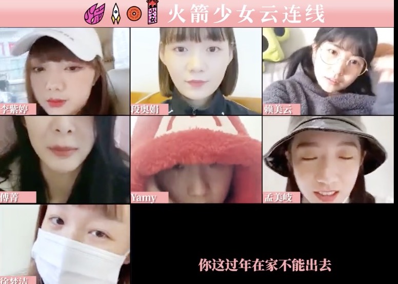 真面目現形！火箭少女「無P素顏照」曝光　網：化妝還是必須的