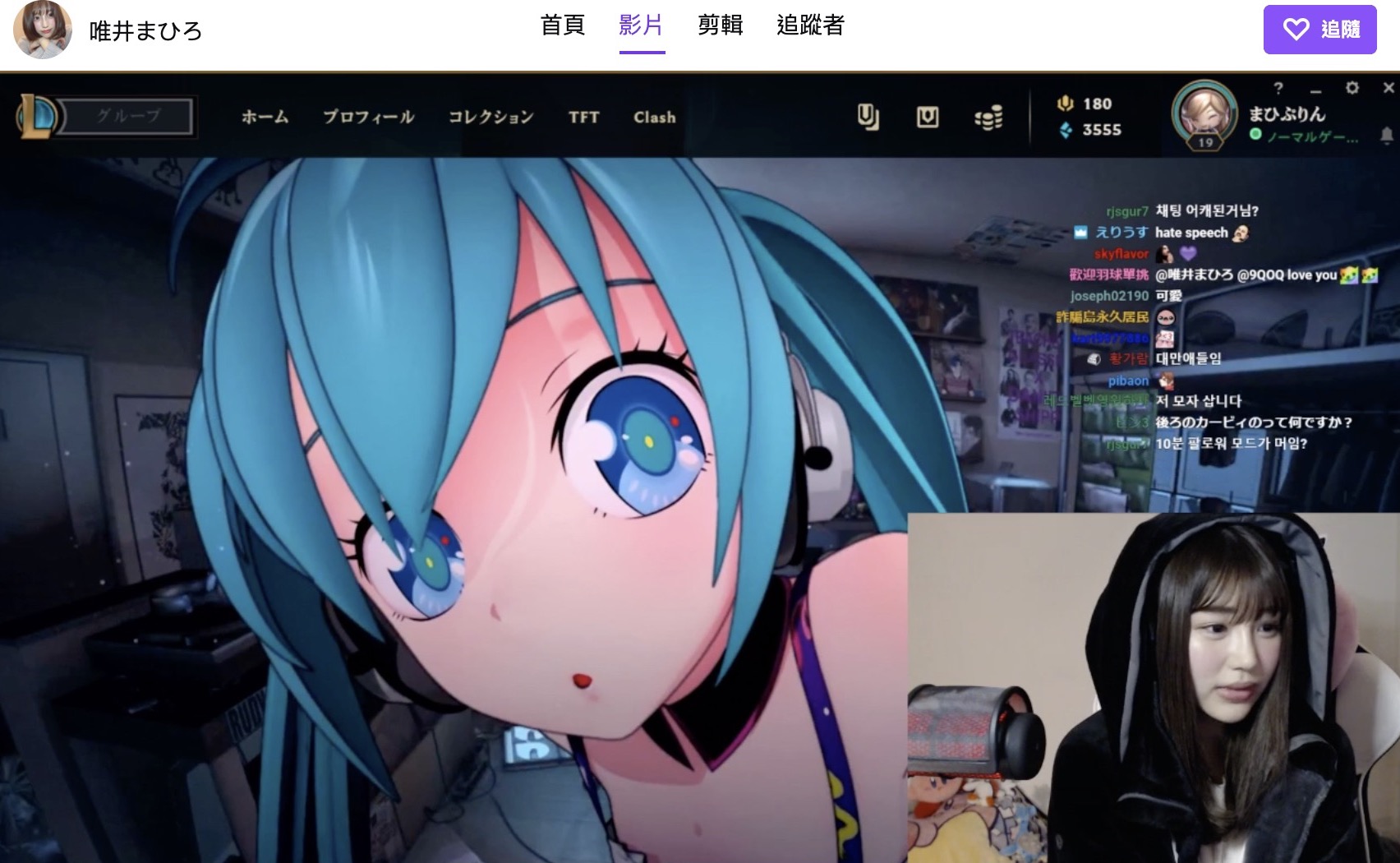 優質台放送事故！超兇女優「鏡頭前走光」　網抓包：沒穿內內！