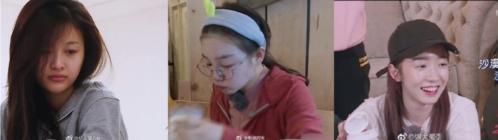 真面目現形！火箭少女「無P素顏照」曝光　網：化妝還是必須的