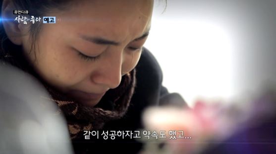 f(x)團員認誤會雪莉4年！ 傳訊「我好想姊姊」  不到一個月爆離世！  