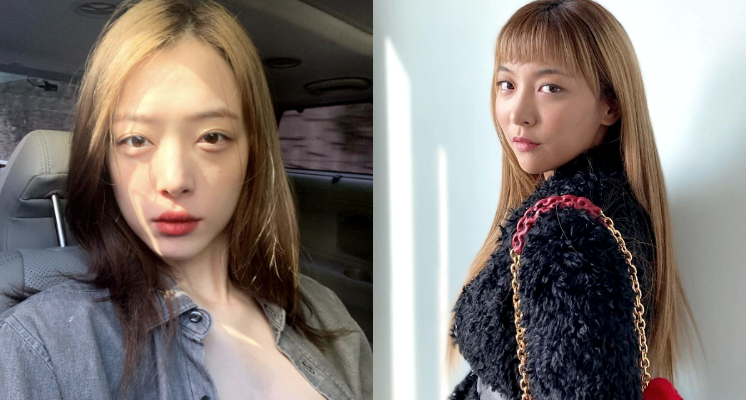 f(x)團員認誤會雪莉4年！ 傳訊「我好想姊姊」  不到一個月爆離世！  