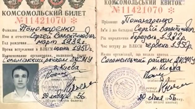 官方唯一認證時空旅人！「拍到不明漂浮物」穿越50年  離奇去向全被拍下