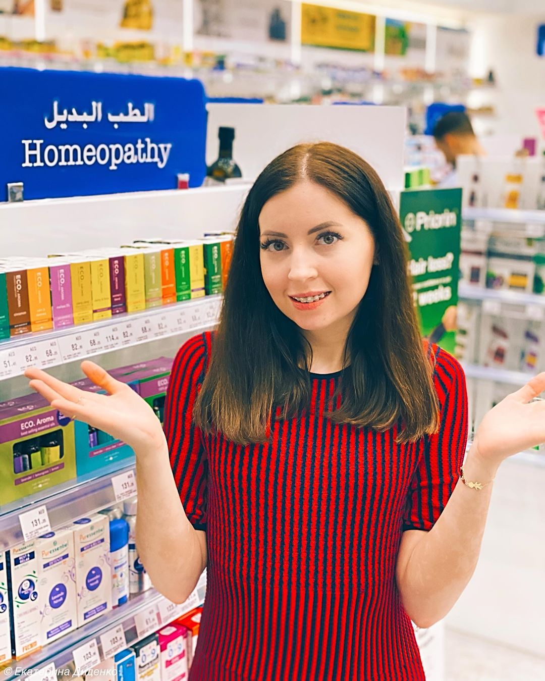 生日成老公忌日！俄羅斯百萬網紅玩過頭「派對搞這齣」　老公好友全斃命！