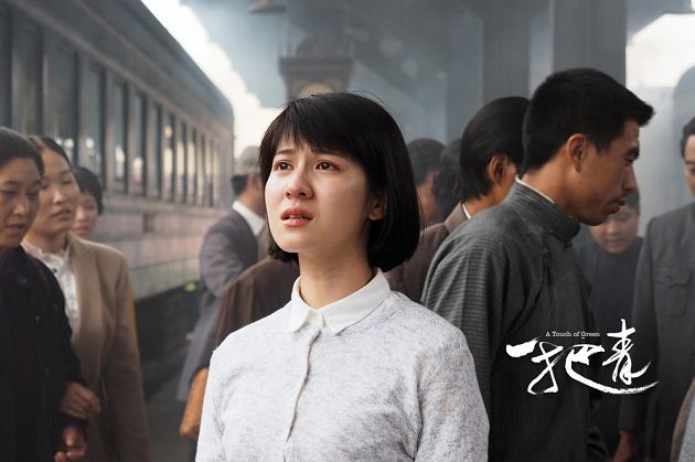 PTT爆掛討論！神劇「一把青」不能看第二遍？ 真實原因大公開	