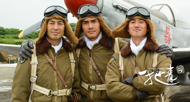 PTT爆掛討論！神劇「一把青」不能看第二遍？ 真實原因大公開	