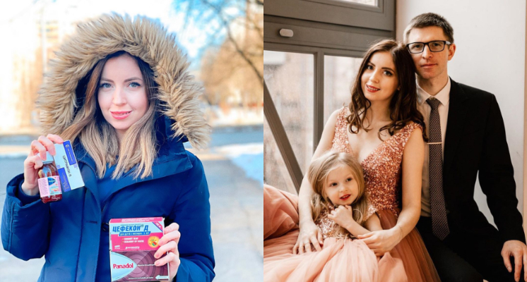 生日成老公忌日！俄羅斯百萬網紅玩過頭「派對搞這齣」　老公好友全斃命！