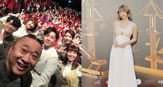 正式道歉!上班不要看「走鐘獎」險成防疫破口 :積極處理中