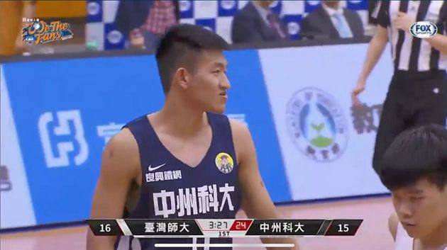 狠愛演又撞臉?Dcard驚見「兩個牛排」 網笑歪:87%像