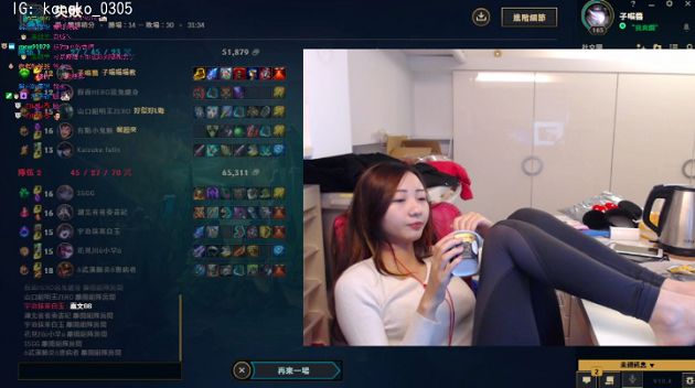 影／美女實況主出糗！直播中做「這舉動」下秒悲劇　網傻眼：報應？