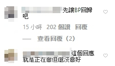 BLACKPINK爆合作Lady Gaga? YG回應「態度曖昧」 網友吐槽:先讓BP回歸吧