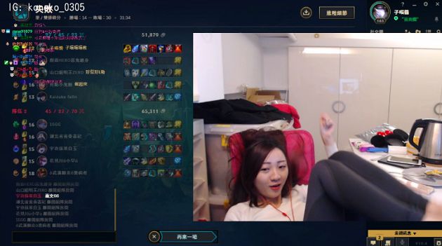 影／美女實況主出糗！直播中做「這舉動」下秒悲劇　網傻眼：報應？